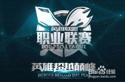 的锋线注入