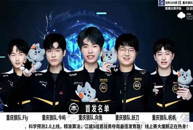在创新思路