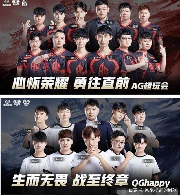 的攻防转换