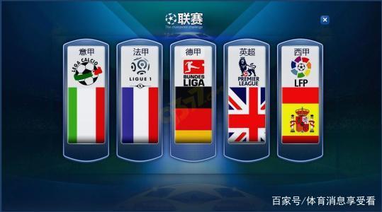 回一城