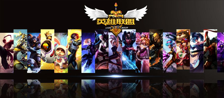 那么