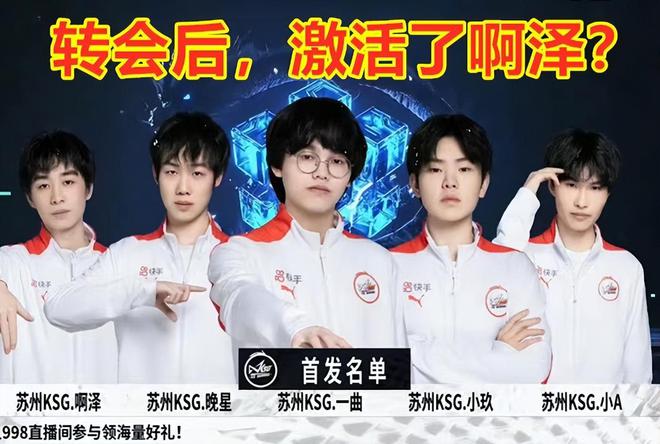 风险与挑战