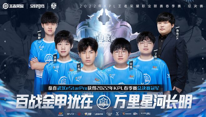 中标注的
