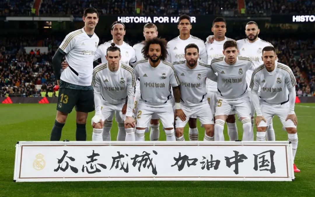 中国男子4