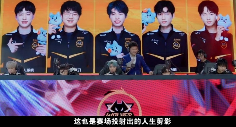 队都在竭力