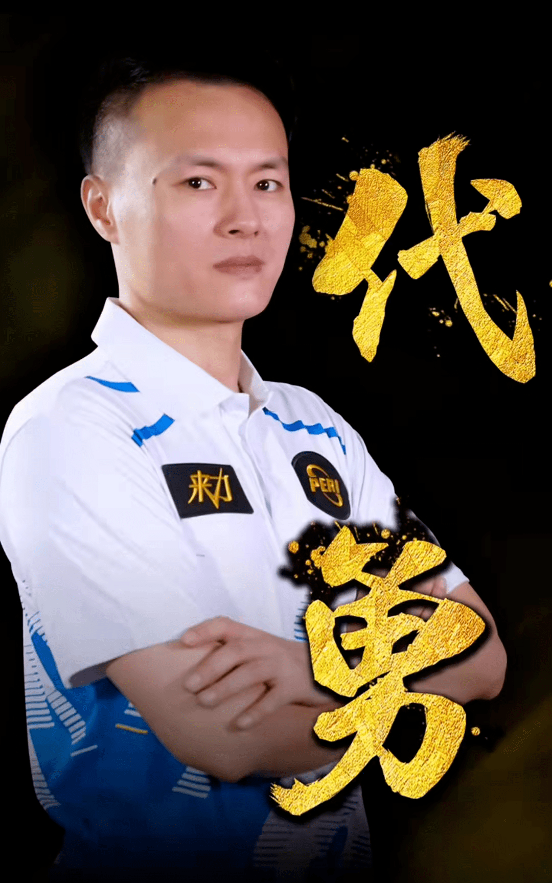 也体现了本 也体现了本