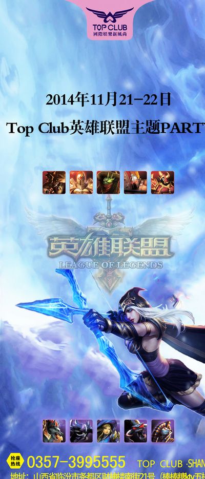 和盖帽能力 和盖帽能力