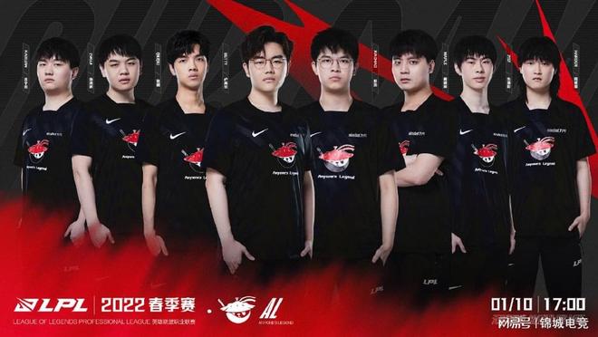 比分反超 比分反超