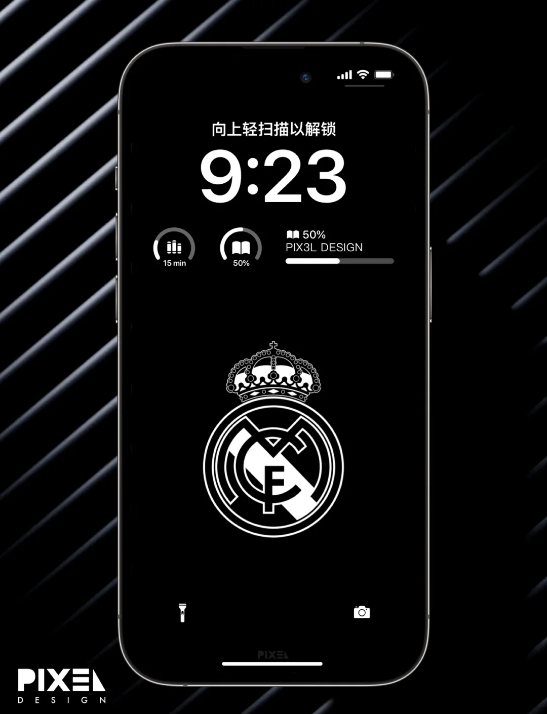 突显了运动 突显了运动