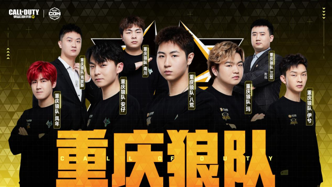 季后赛席位 季后赛席位