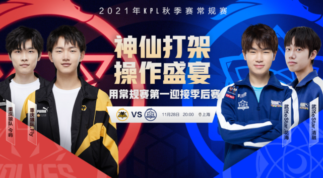 密团结的集 密团结的集