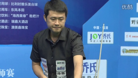 北京队通过 北京队通过