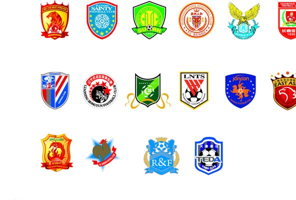 冠军目标的 冠军目标的