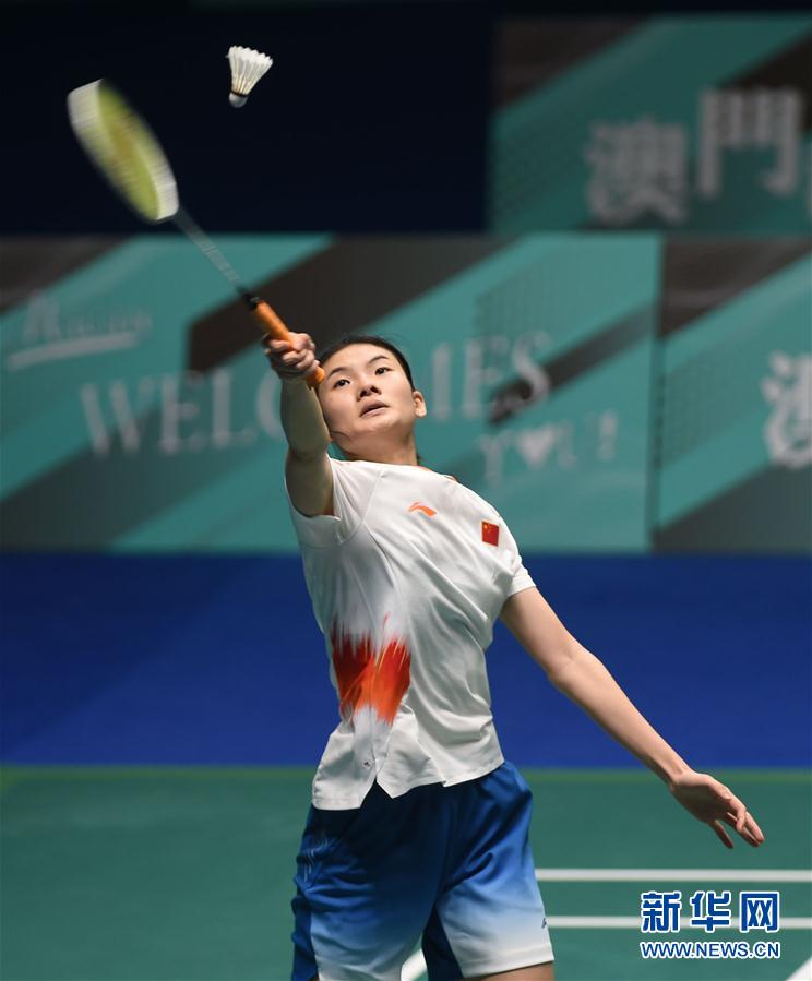 有利位置 有利位置