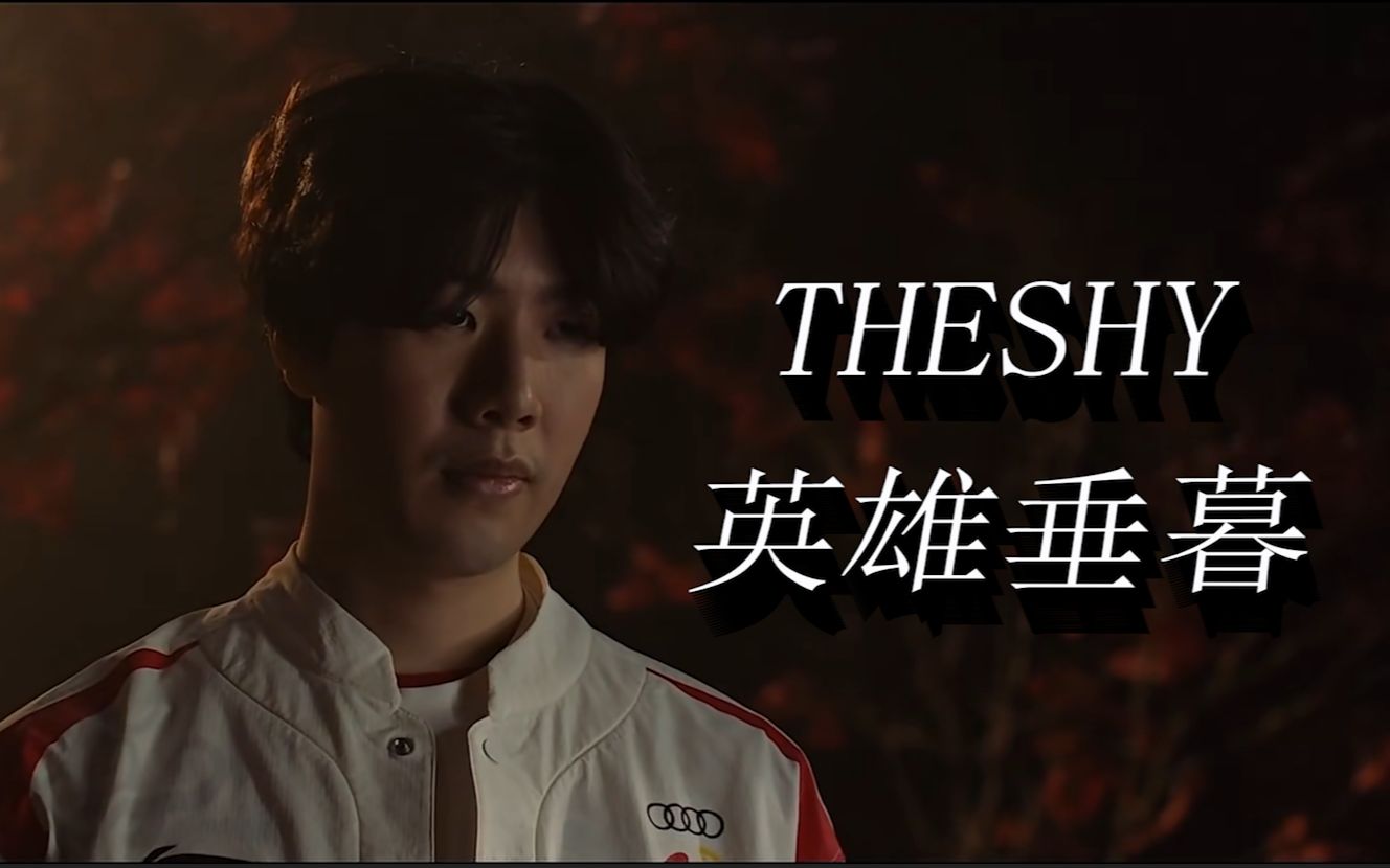 惊喜和期待 惊喜和期待