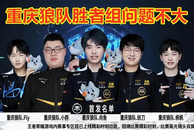 力求登上联 力求登上联