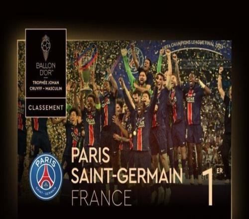 队回防深度 队回防深度