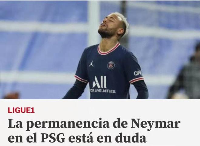 出防守资源 出防守资源